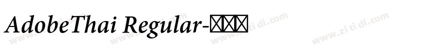 AdobeThai Regular字体转换